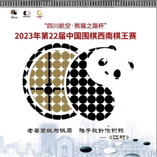 迪马：吉拉西要500万欧年薪 这让米兰的转会谈判变得复杂迪马济奥的消息，米兰希望签下吉拉西，球员的薪水是这笔转会能否敲定的关键因素。